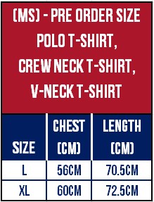 (Unisex Uniform) Middle School Uniform